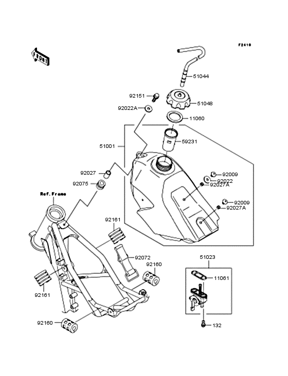  Топливный бак