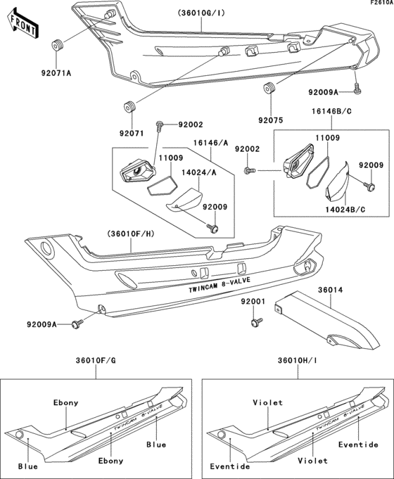 Side covers/chain cover(ex250-h3/h4)