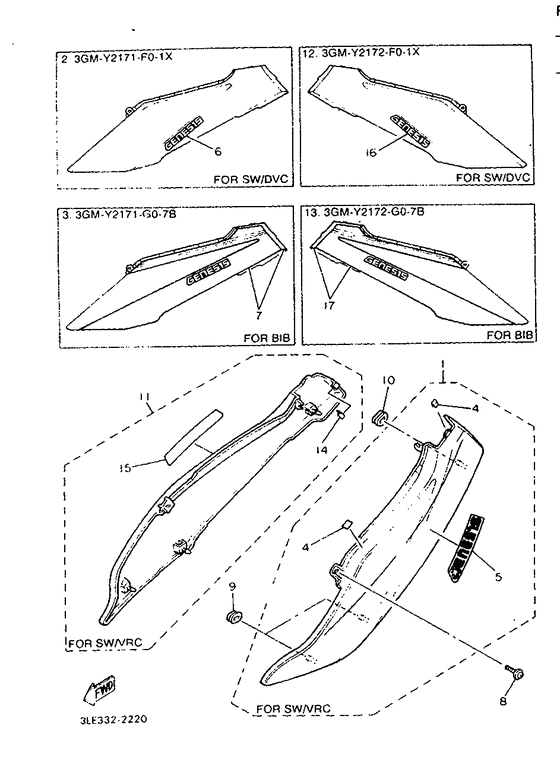 FZR1000 Side cover  /  oil tank