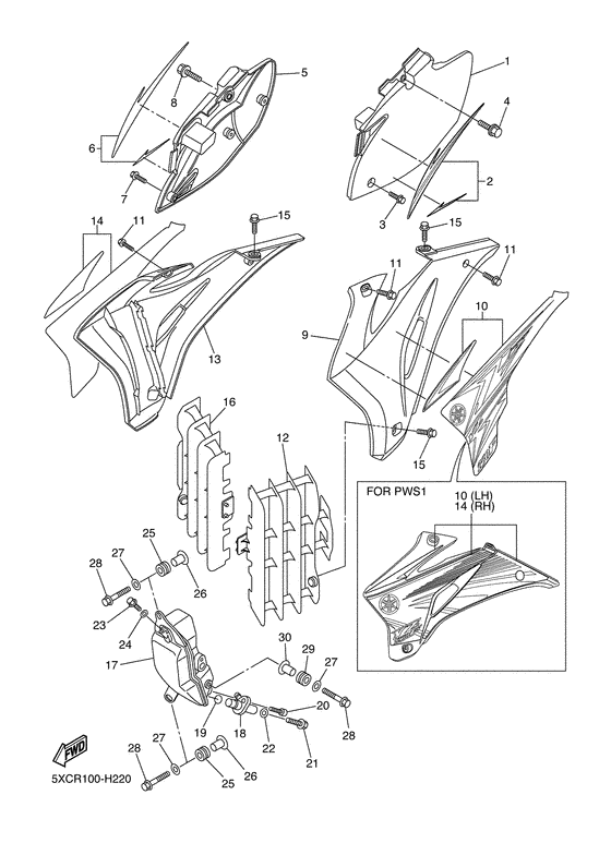  Side cover & oil tank