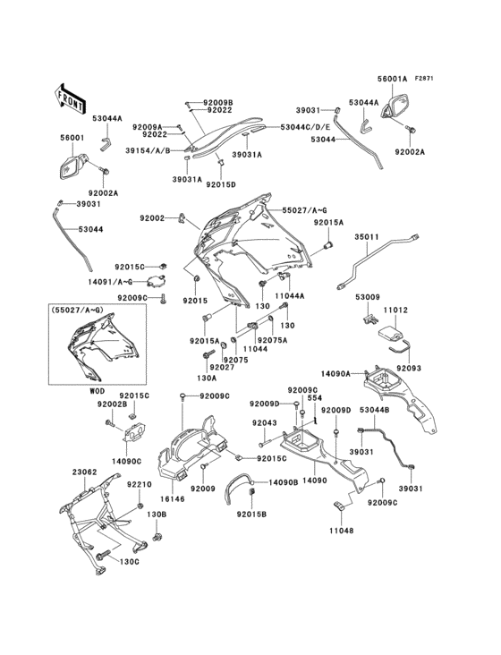 Cowling(1/3)