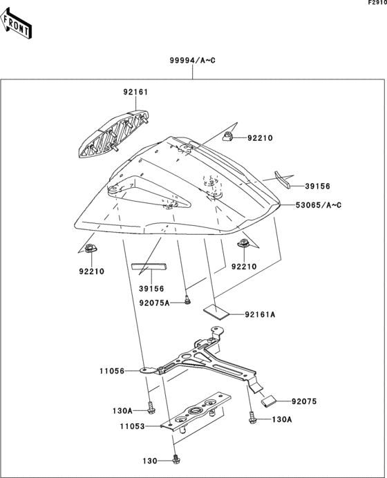 ZX1000 Accessory(single seat cover)