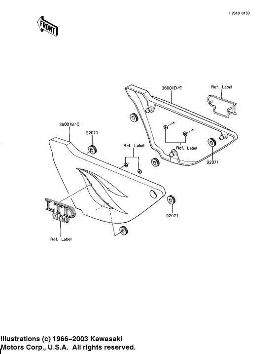 KZ1100 Крышка боковая