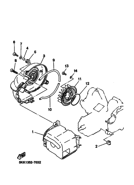 YN100 Bouclier ventilation