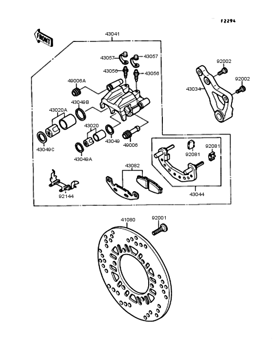 ZX400 Задний тормоз