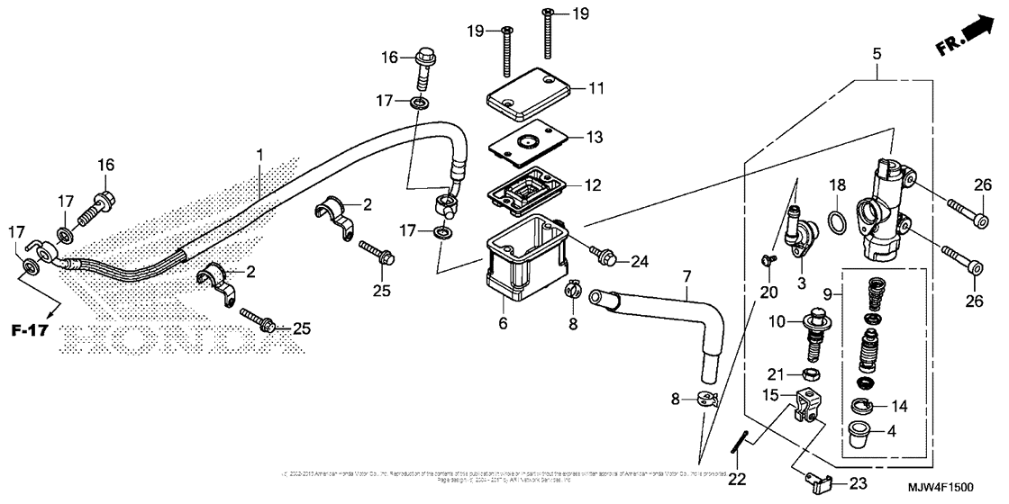 Rear Brake Master Cylinder (1)