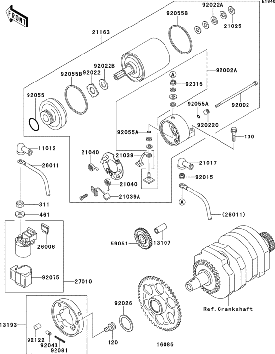 EX250 Стартер