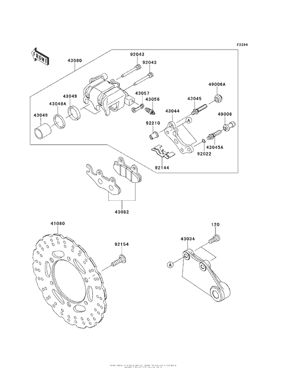 EX300 Задний тормоз