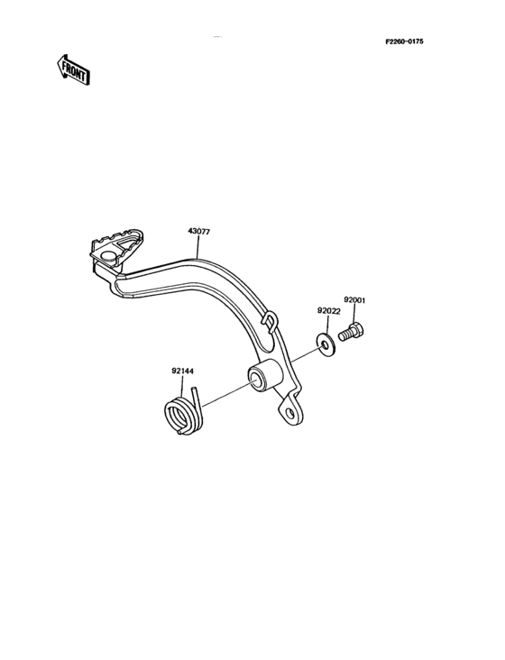 KMX125 Педаль тормоза