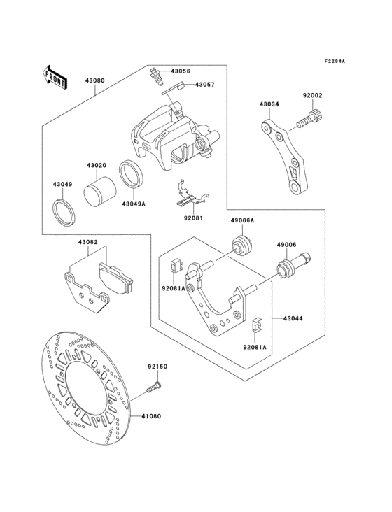 Rear brake(zg1000-a19)