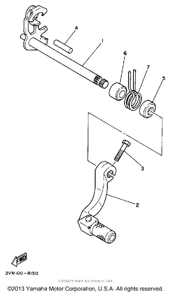  Вал переключения