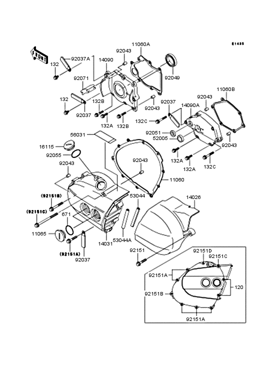 Left engine cover