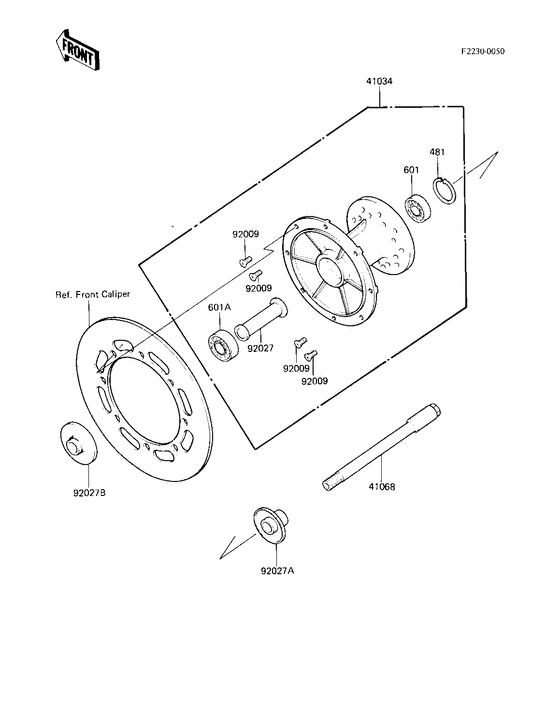  Передняя втулка