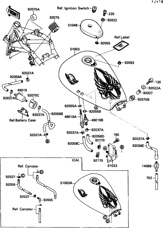 Fuel tank(1/2)