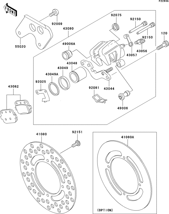  Rear brake(kx85-a4 / b4)