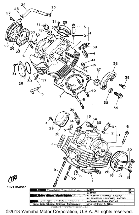 XV750W Головка цилиндров