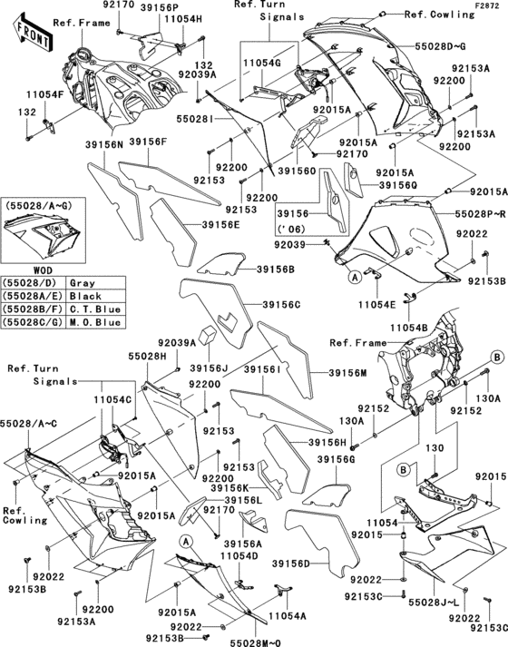 Cowling lowers(1/2)