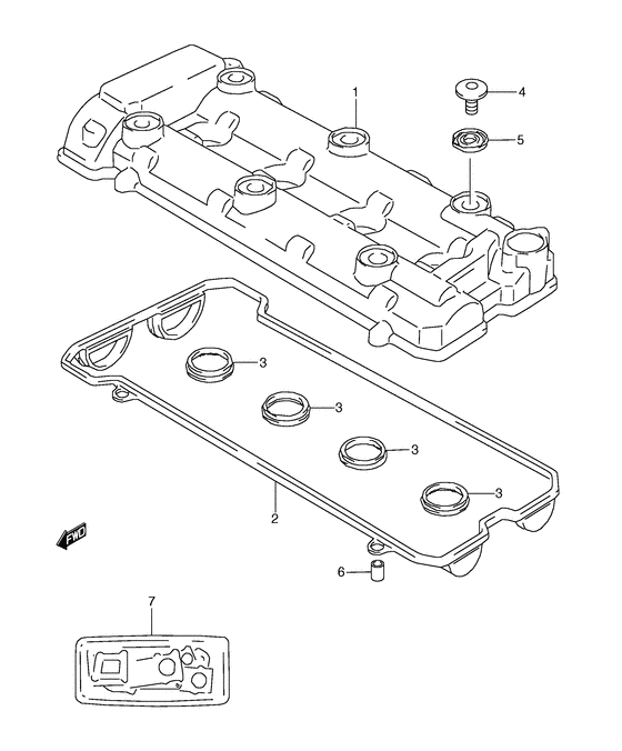 GSX-R600 Крышка головки цилиндров