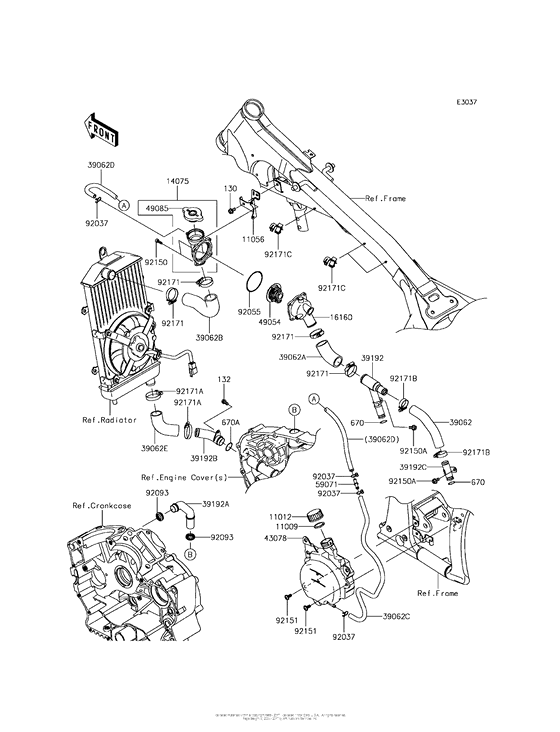 VN900 Патрубки охлаждения