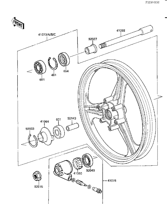 Transom + tube