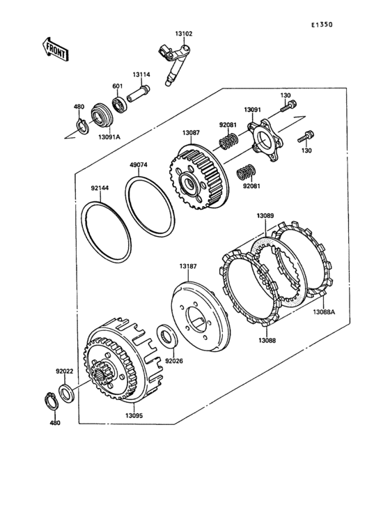 KR250 Сцепление