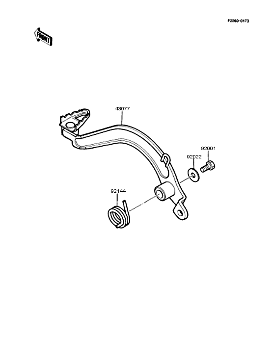 KMX125 Педаль тормоза