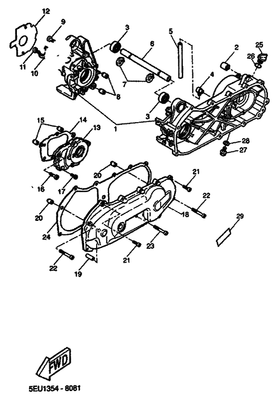 YH50 Картер двигателя
