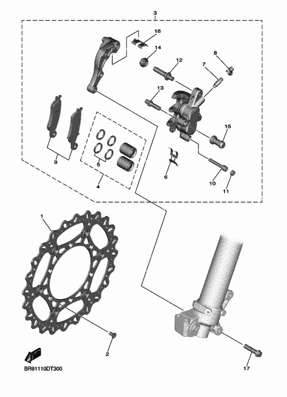 Передний суппорт
