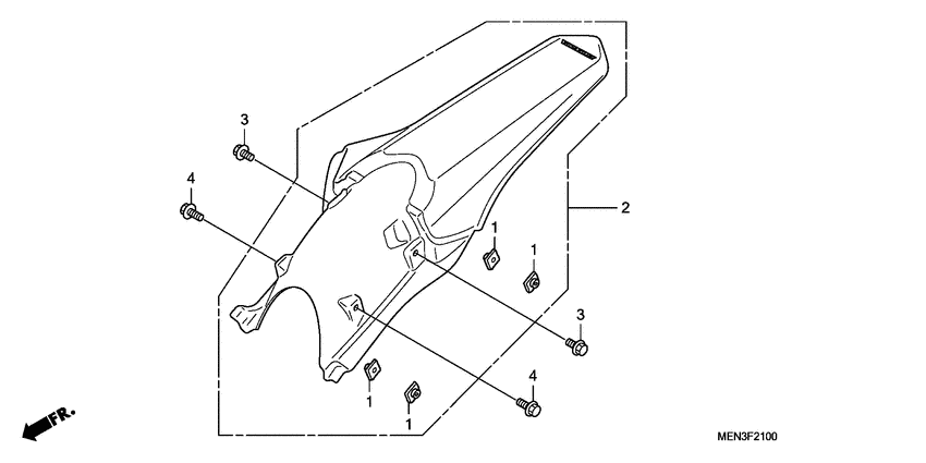  Заднее крыло