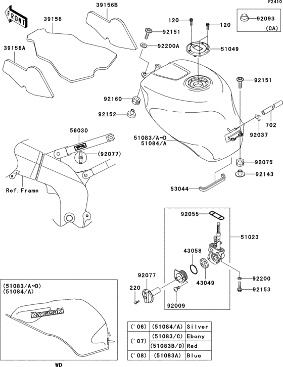 Fuel tank(1/2)