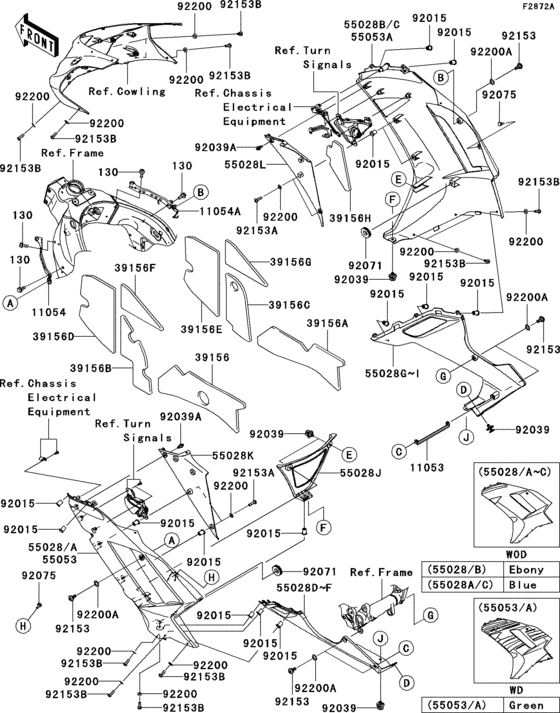 Cowling lowers(1/2)(p8f)