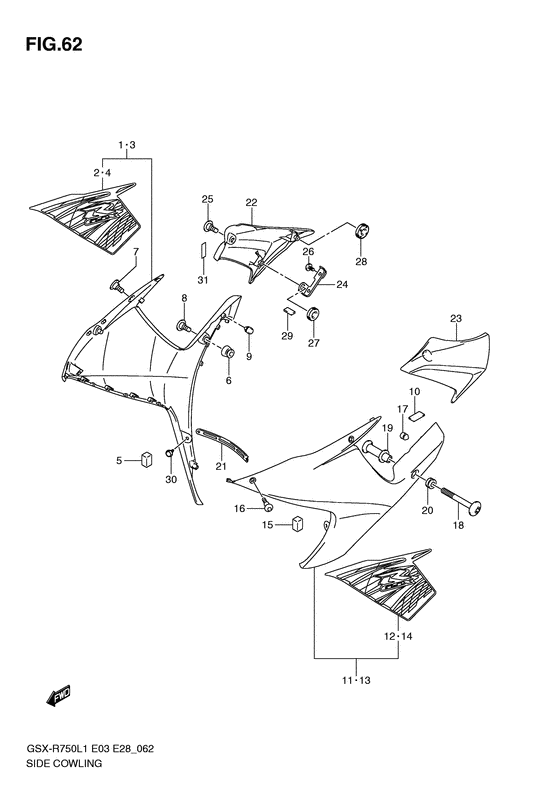 GSX-R750 Side cowling