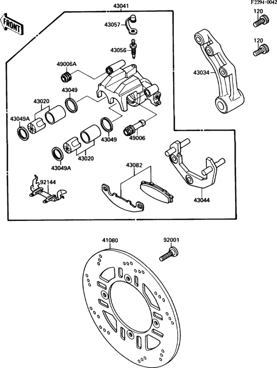 EX250 Rear brake(-00398)