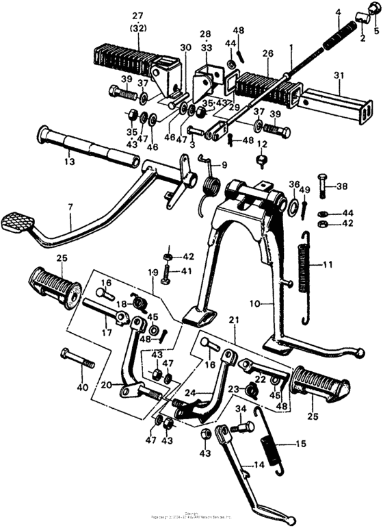 Rear brake rod + pedal