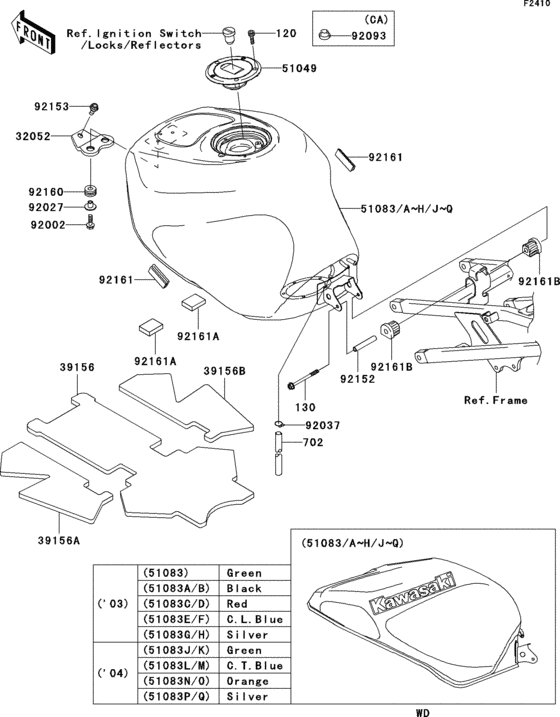 Fuel tank(1/2)