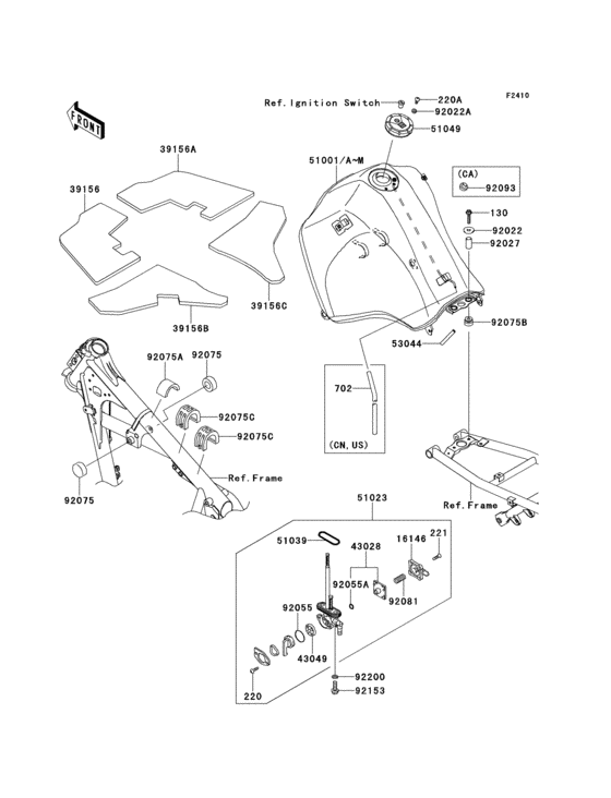 Fuel tank(1/2)