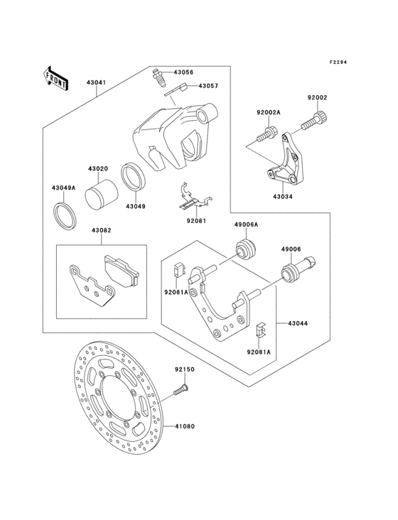 Rear brake(vn1500-g1/g1a/g2a)