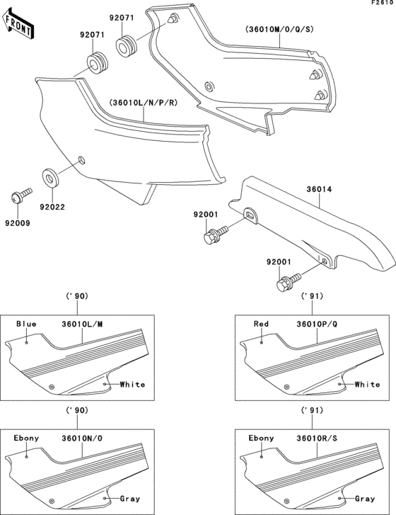 Side covers(1/2)(ex500-a4/a5)