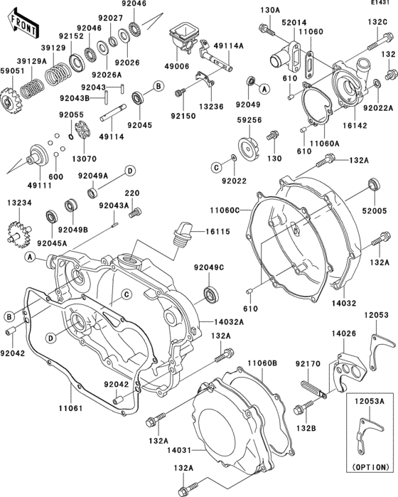 Engine cover(s)(1/2)