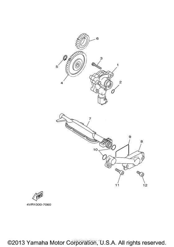 XVS650 Масляный насос