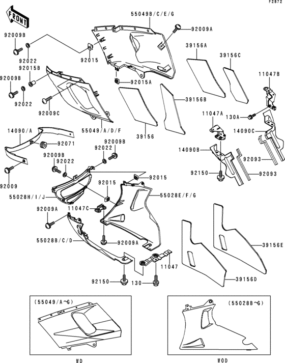 Cowling lowers(1/3)(zx600-e4)