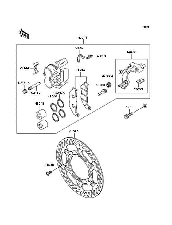  Передний тормоз