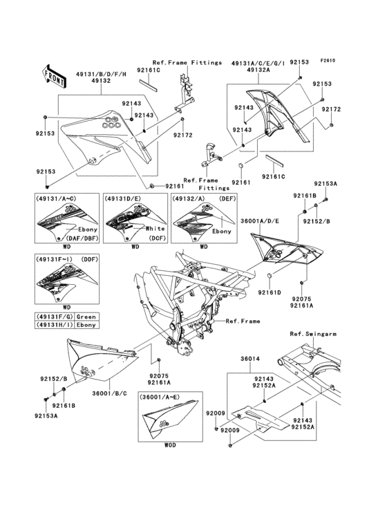 Side covers/chain cover(1/2)