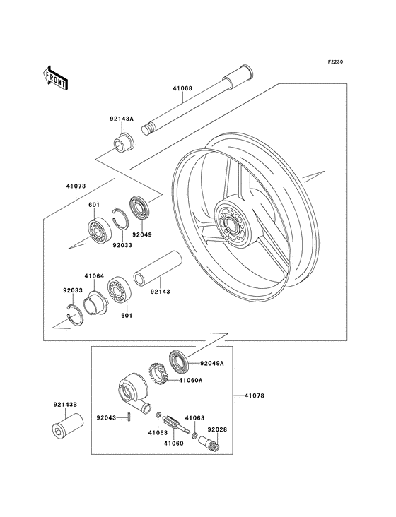 Transom + tube