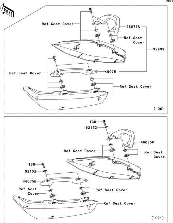 Optional parts