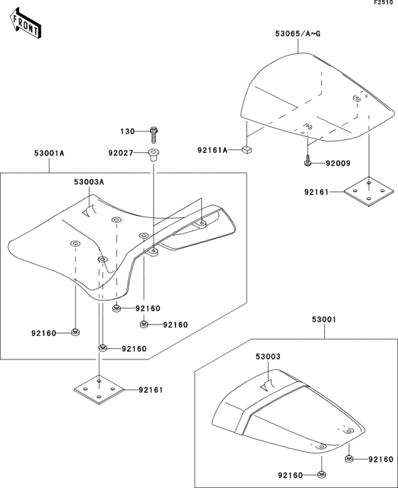 ZX1200 Сиденье