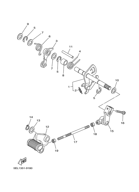 XVS1100 Вал переключения