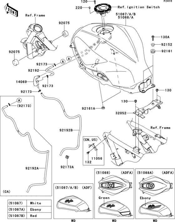 EX300 Топливный бак
