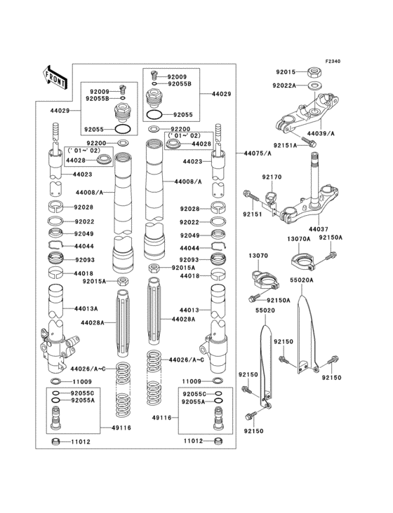 Front fork(1/2)