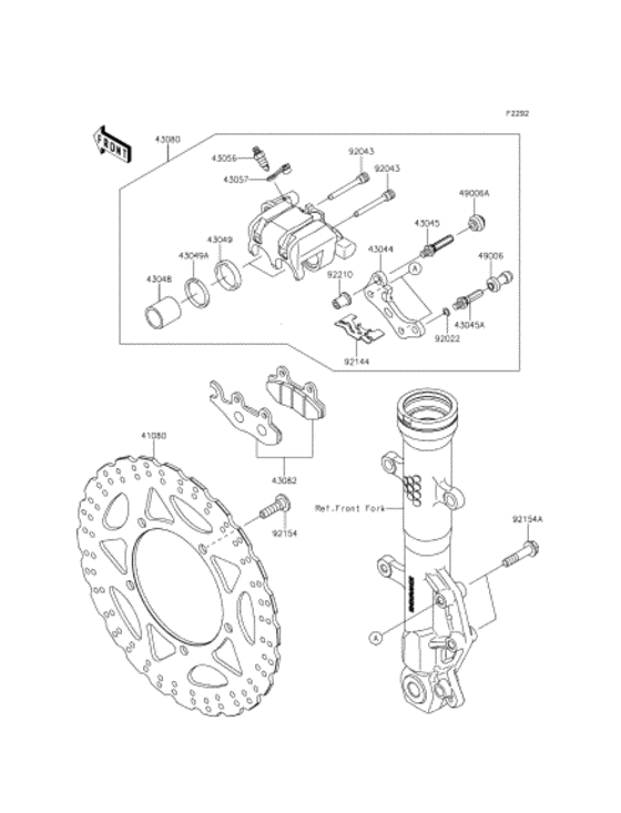 ER250 Передний тормоз